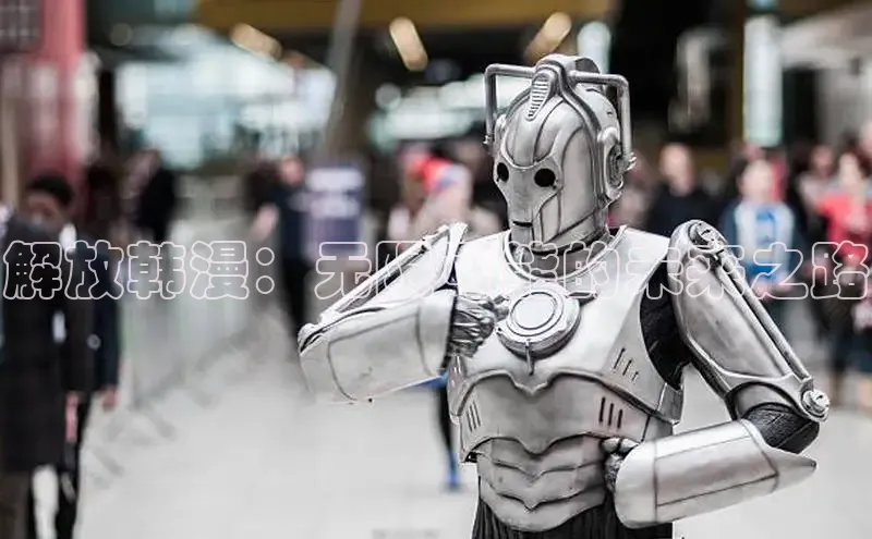 包子漫画官方入口免费阅读