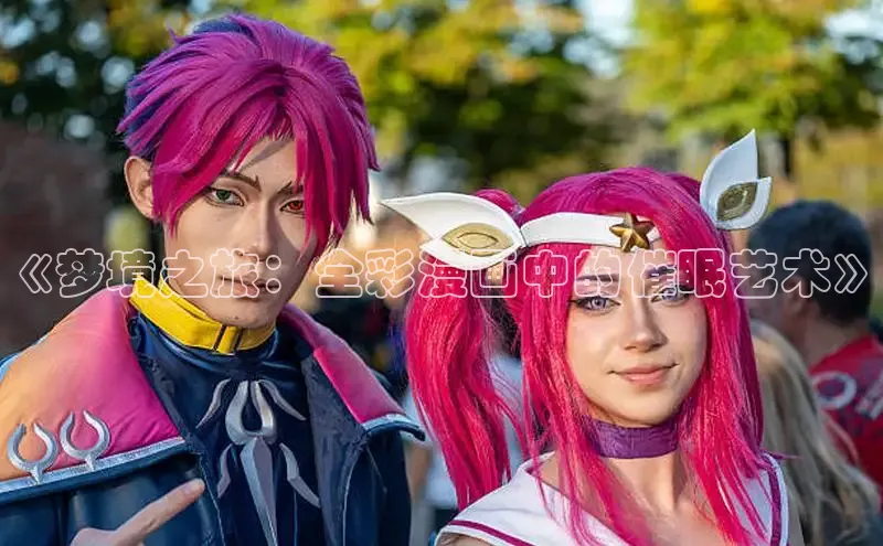 包子漫画在线下载