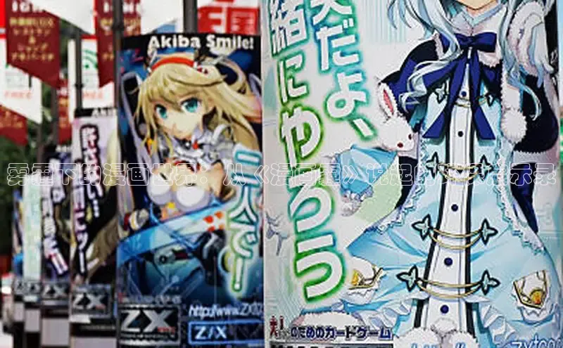 包子漫画免费下载正版