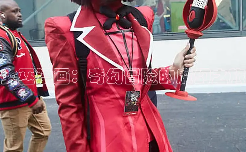 女巫漫画：奇幻冒险的魔幻之旅