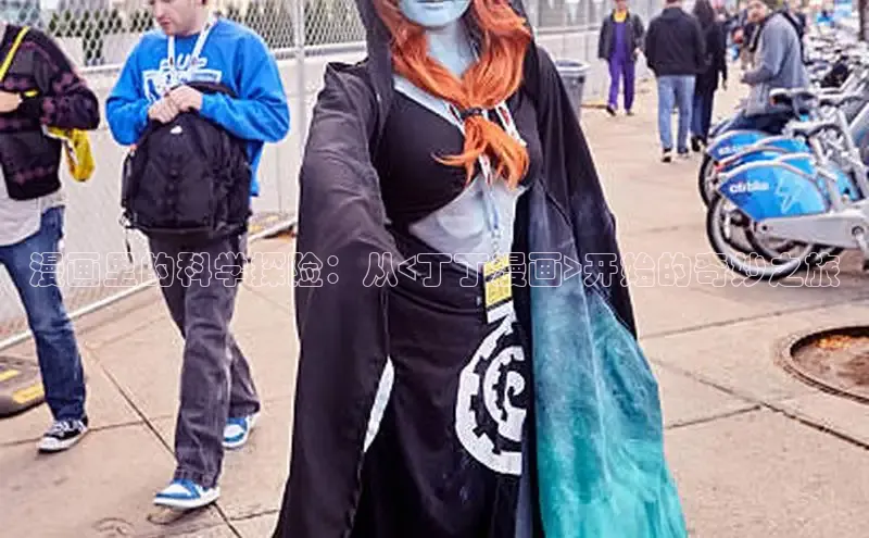 包子漫画网页版入口官网